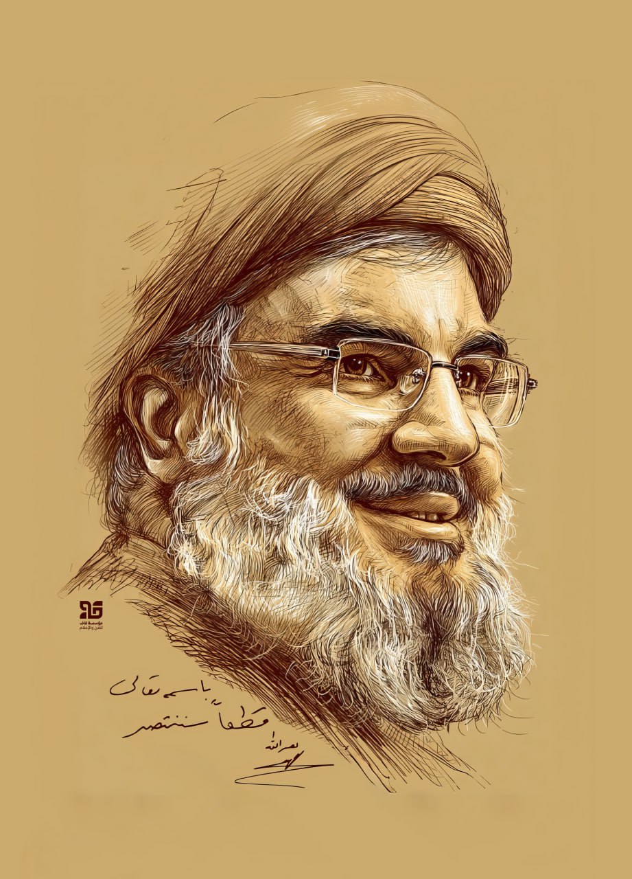 پوستر شهید سید حسن نصرالله